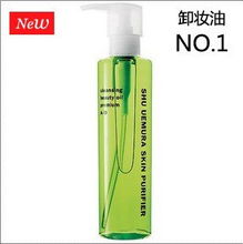 潤禾化妝品 專注高端，批發國際大牌原裝化妝品與植村秀卸妝產品