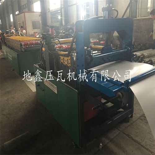 彩鋼瓦成型設(shè)備報價 廠家